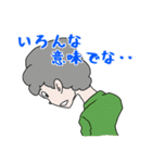 チュルと素敵な仲間たち 第1弾（個別スタンプ：12）