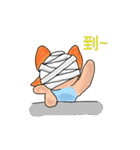 Super bandage's family everyday (1)（個別スタンプ：4）