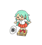 Imajinatta: Daily life and friends（個別スタンプ：9）