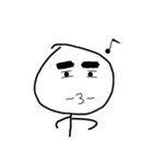 Matchstick man also human（個別スタンプ：7）