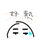 Matchstick man also human（個別スタンプ：33）