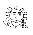 Matchstick man also human（個別スタンプ：34）