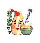 なよねーず（個別スタンプ：3）