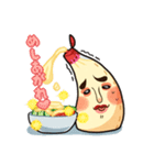 なよねーず（個別スタンプ：4）