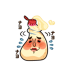 なよねーず（個別スタンプ：5）