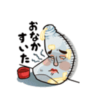 なよねーず（個別スタンプ：6）