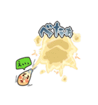 なよねーず（個別スタンプ：10）
