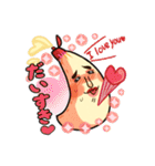 なよねーず（個別スタンプ：11）