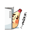 なよねーず（個別スタンプ：15）