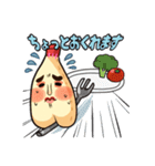 なよねーず（個別スタンプ：18）