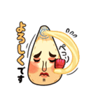 なよねーず（個別スタンプ：24）