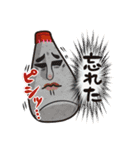 なよねーず（個別スタンプ：28）