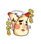 なよねーず（個別スタンプ：32）