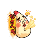 なよねーず（個別スタンプ：34）