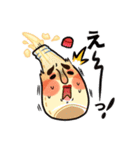 なよねーず（個別スタンプ：35）