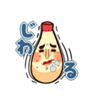 なよねーず（個別スタンプ：38）