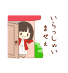 恋するRicoちゃんスタンプ 2弾（個別スタンプ：12）