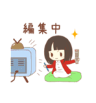 恋するRicoちゃんスタンプ 2弾（個別スタンプ：26）