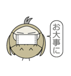 ふきだしフクロウ～日常版～（個別スタンプ：25）