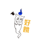 Cat Soul（個別スタンプ：2）