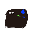 Cat Soul（個別スタンプ：3）