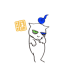 Cat Soul（個別スタンプ：11）