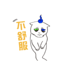 Cat Soul（個別スタンプ：15）