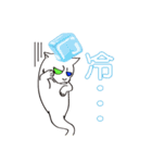 Cat Soul（個別スタンプ：16）