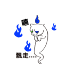 Cat Soul（個別スタンプ：20）