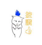 Cat Soul（個別スタンプ：26）