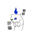 Cat Soul（個別スタンプ：27）