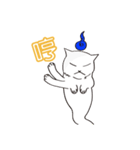Cat Soul（個別スタンプ：29）