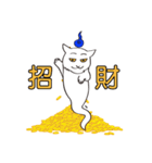 Cat Soul（個別スタンプ：30）