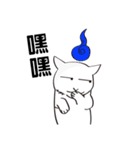 Cat Soul（個別スタンプ：31）