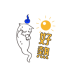 Cat Soul（個別スタンプ：33）