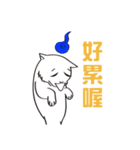 Cat Soul（個別スタンプ：34）