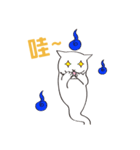 Cat Soul（個別スタンプ：39）