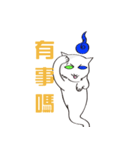 Cat Soul（個別スタンプ：40）