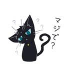 語彙力のない黒猫（個別スタンプ：9）