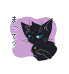 語彙力のない黒猫（個別スタンプ：18）