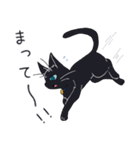 語彙力のない黒猫（個別スタンプ：19）