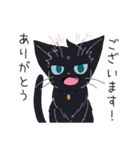 語彙力のない黒猫（個別スタンプ：25）