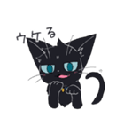 語彙力のない黒猫（個別スタンプ：37）