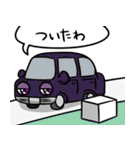 しろぱこ（個別スタンプ：11）