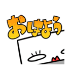 しろぱこ（個別スタンプ：12）