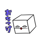 しろぱこ（個別スタンプ：21）