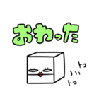 しろぱこ（個別スタンプ：24）