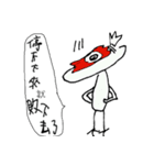 クレイジー バリケンPart 1- shopping（個別スタンプ：39）