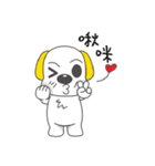 Woof ＆ Meow（個別スタンプ：5）