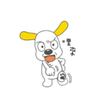 Woof ＆ Meow（個別スタンプ：7）
